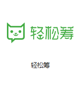 溧阳机房客户医疗行业